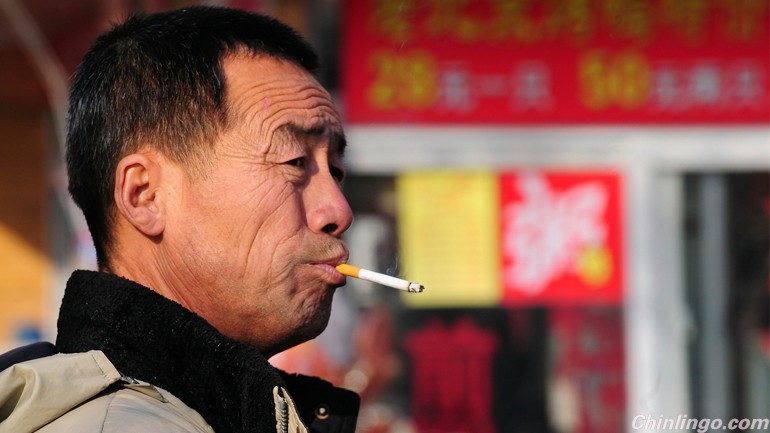 quit smoking,Chinese