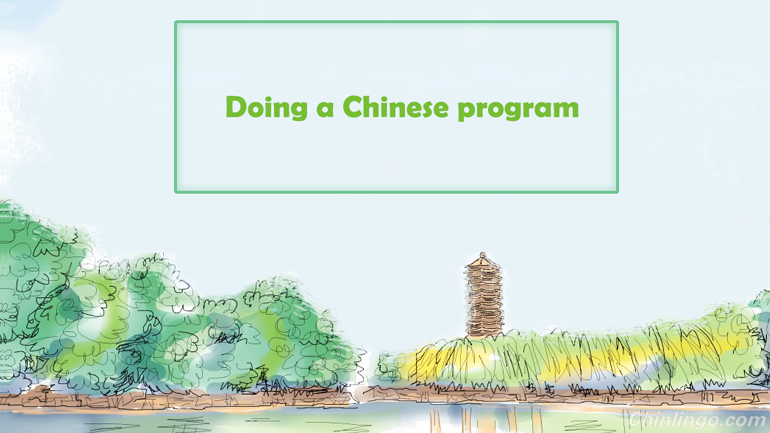 chinese language course, chinese program in university