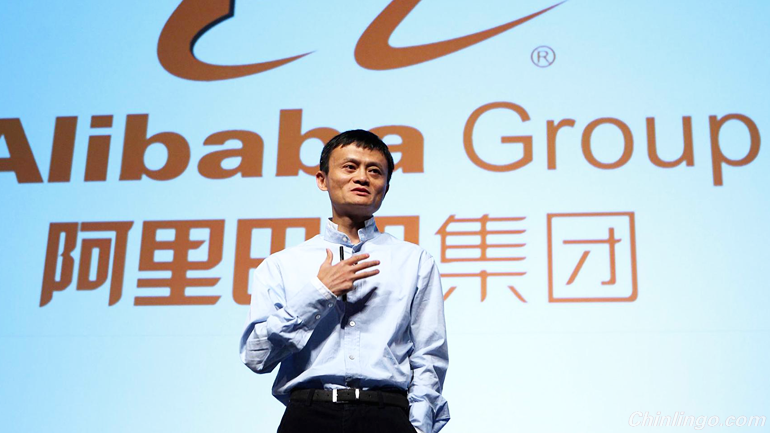 alibaba, jack ma, letter from jack ma to shareholders