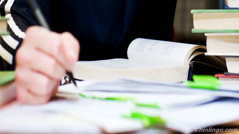 chinese academic writing, chinese writing, learning chinese