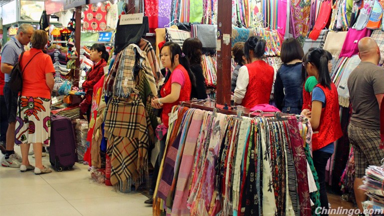 bargaining in China, tips