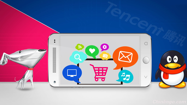 Tencent, JD.com, Brand-Commerce, chinese e-commerce