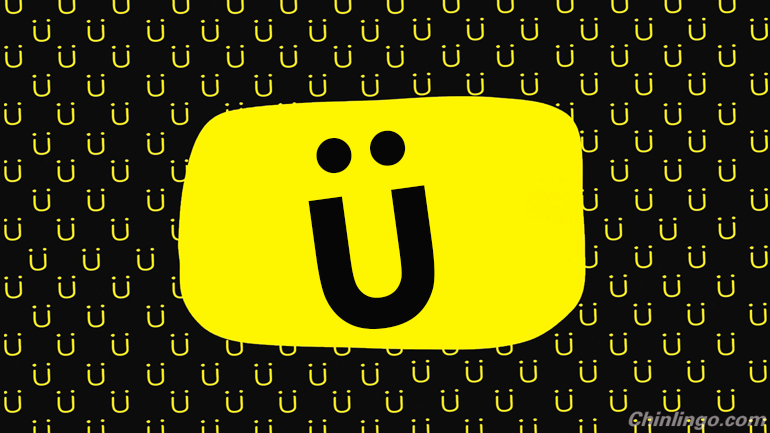 ü, how to type ü, learn chinese pinyin