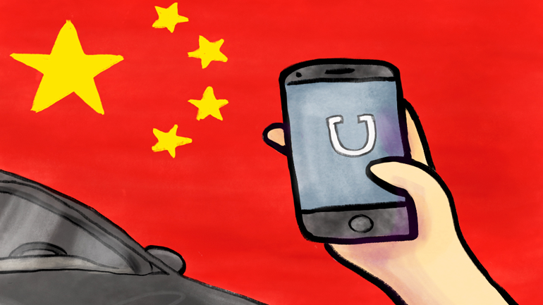 uber in china, chinese market