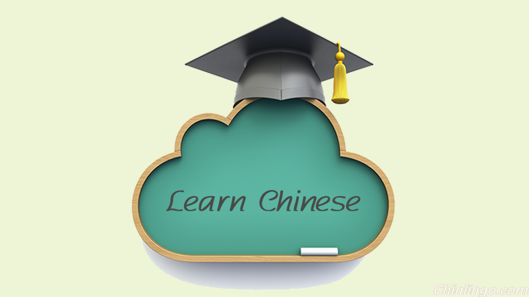 2-learn chinese.png