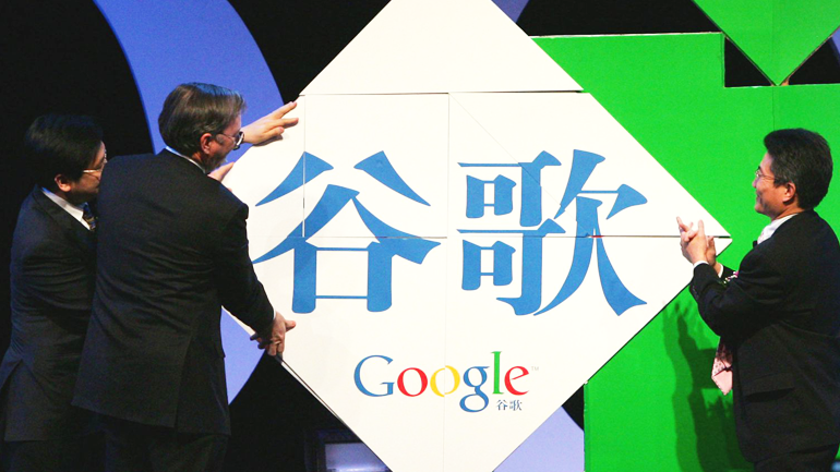 google in china, executives from silicon valley visiting china, chinese market