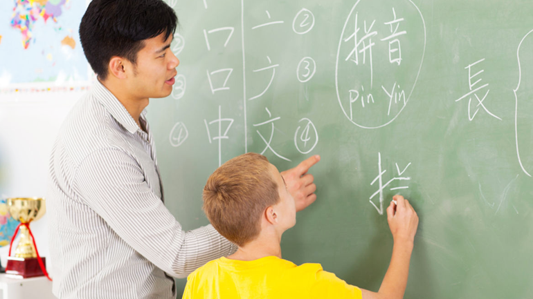 teacher for child, chinese teacher, learning chinese