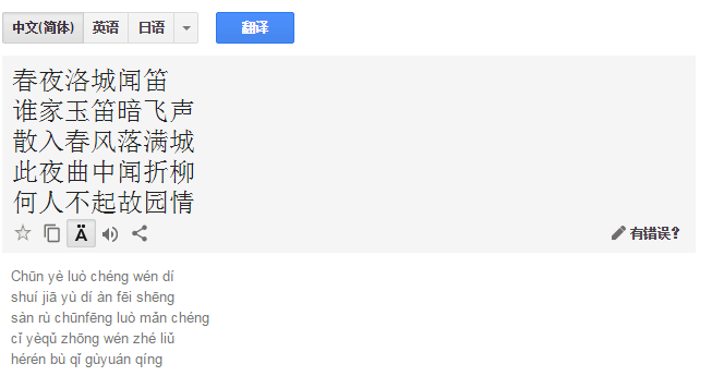 QQ图片20151113111022.png