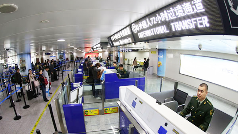 72-hour visa-free, Qingdao, international passengers