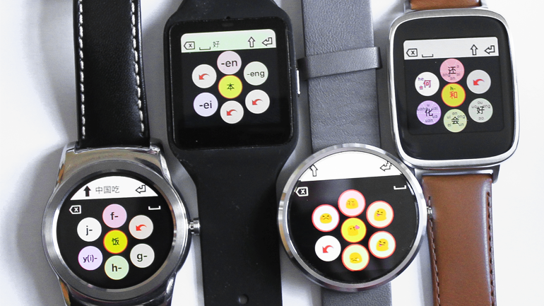 ibeezi Chinese input, smartwatch users