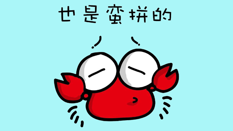 internet slang, netspeak, learn chinese