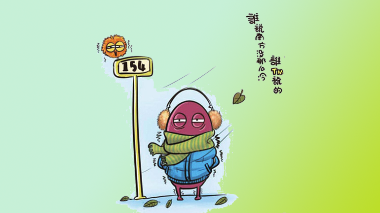 heating1.png
