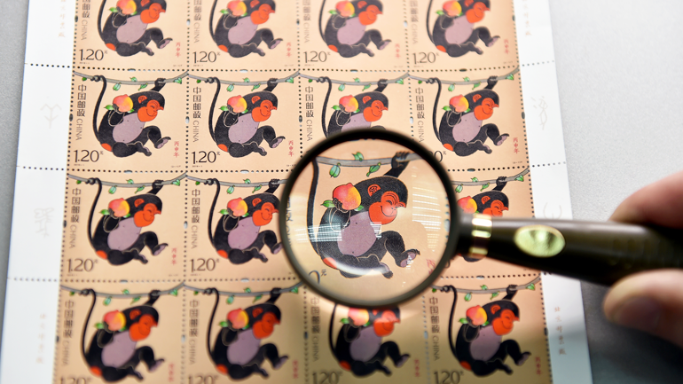 Chinese New Year, Chinese monkey stamps