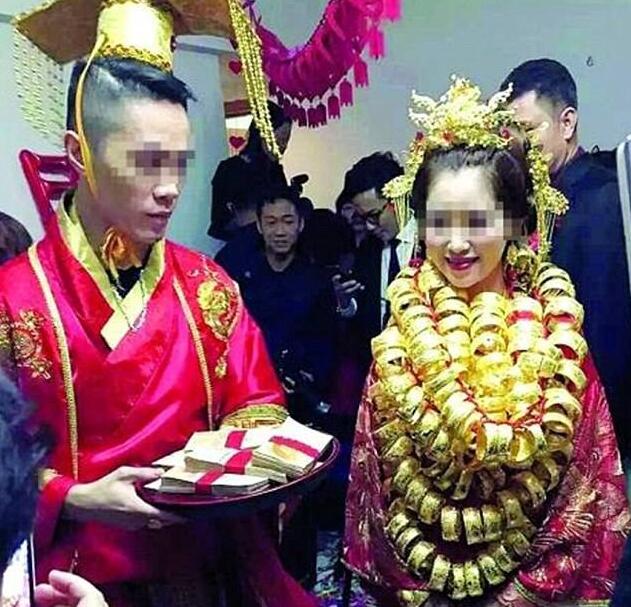 Chinese nouveau riche, tuhao wedding