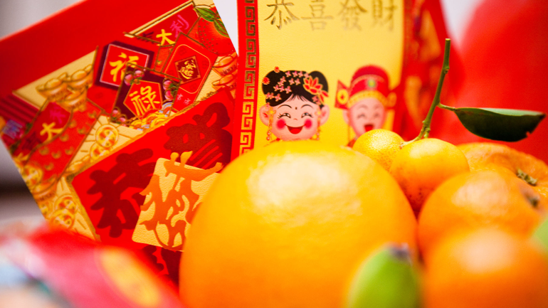 Chinese Spring Festival, new year gifts