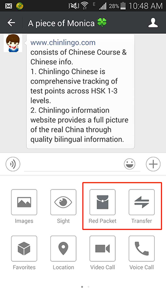 wechat chat.png