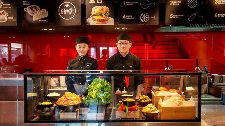 McDonald's China, McDonald's digital services