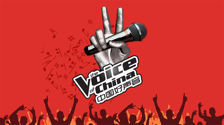 voice of china, chinese tv show