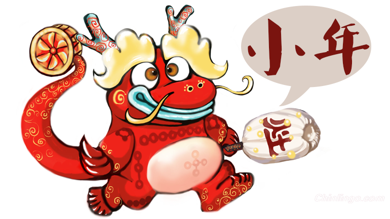 a lunar year, Chinese New Year, learning Chinese