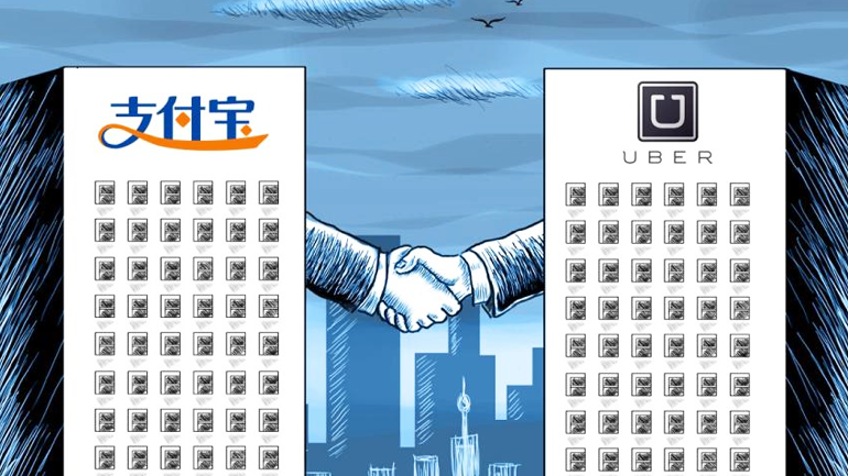 Uber China, Alipay