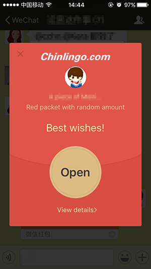 learn chinese, wechat red envelope, grab red envelope