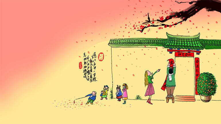 spring festival, chinese culture
