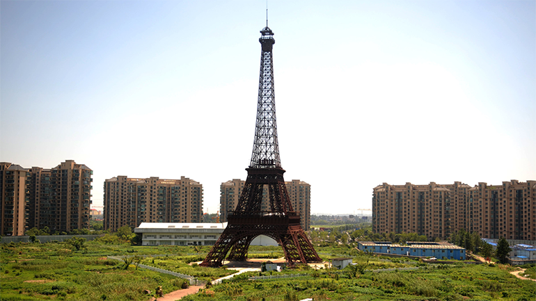 hangzhou Eiffel Tower, weird architecture