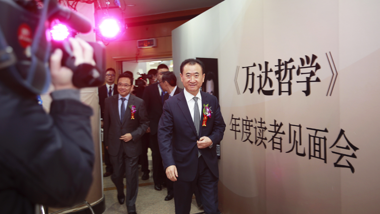 Wang Jianlin, The Wanda Way, Dalian Wanda