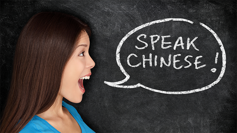 learn chinese, chinese language