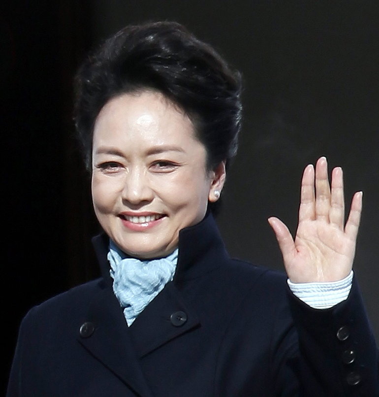 peng liyuan, prominent women in china