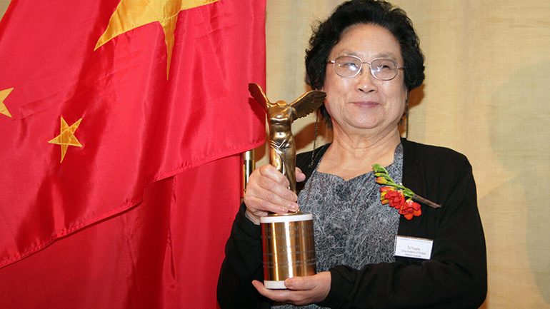 tu youyou, prominent women in china