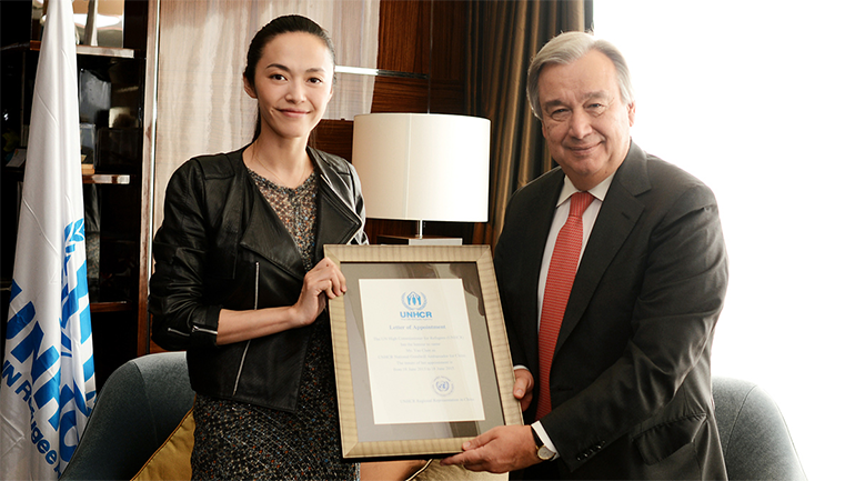 yao chen, prominent women in china