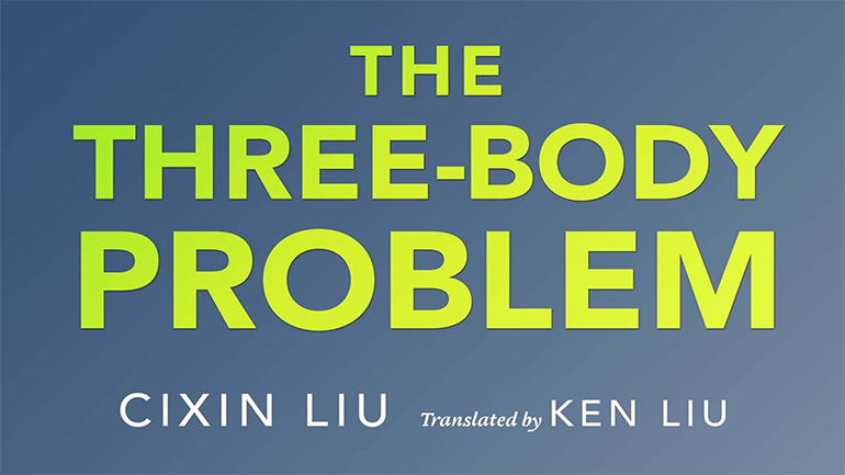 three-body problem, liu cixin, chinese literature