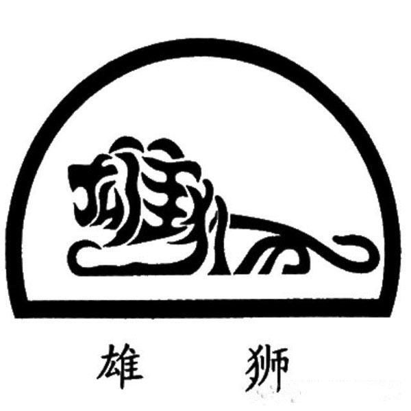 chinese character, learn chinese