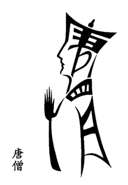 chinese character, learn chinese