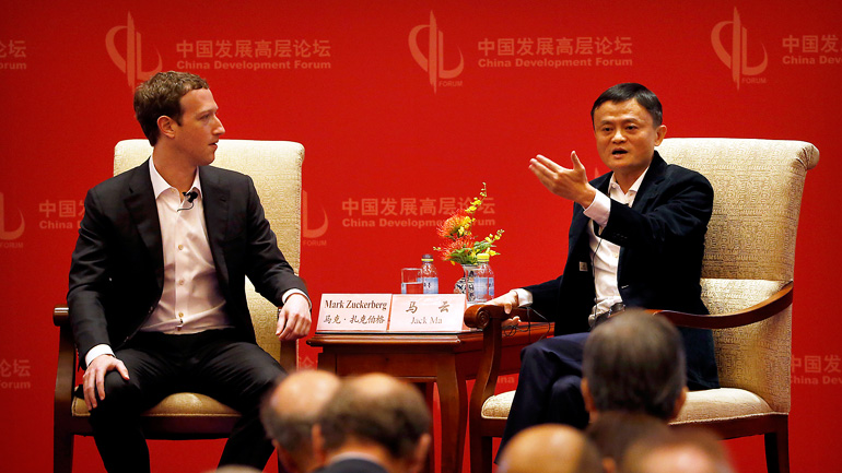 Mark Zuckerberg, Jack Ma, China Development Forum