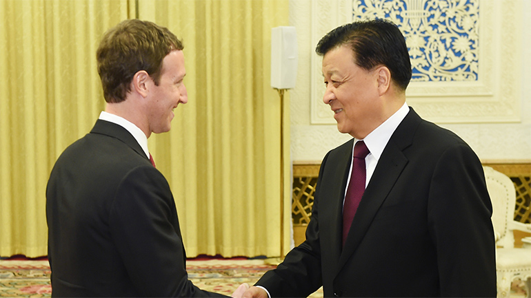 zuckerberg china visit, facebook china