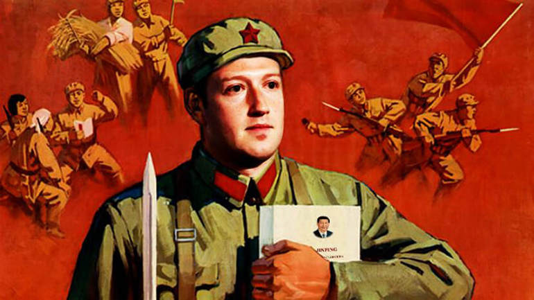 zuckerberg china visit, facebook china