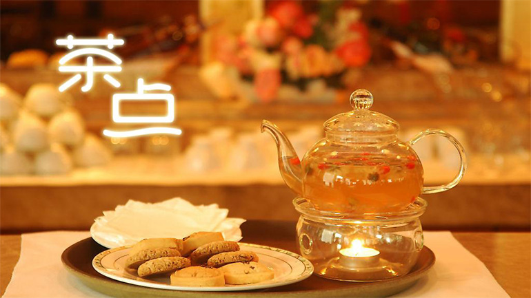 dimsum, learn chinese