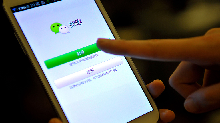 wechat.jpg