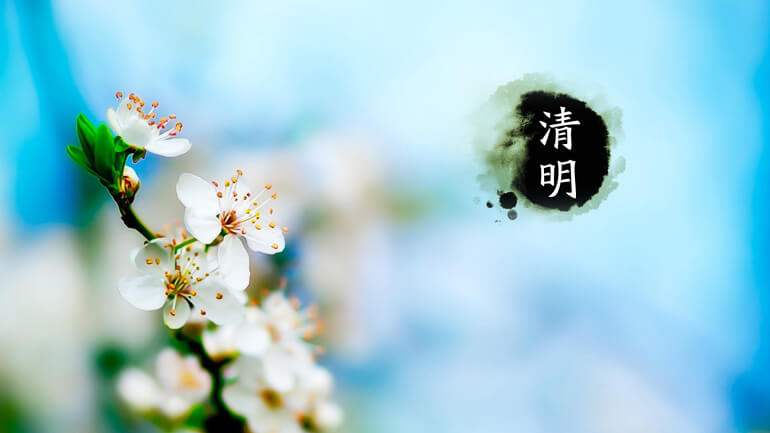 Qingming Festival, Tomb-sweeping Day, learning Chinese