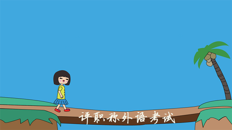 english proficiency, china policy