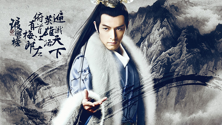 Nirvana in Fire, chinese tv series