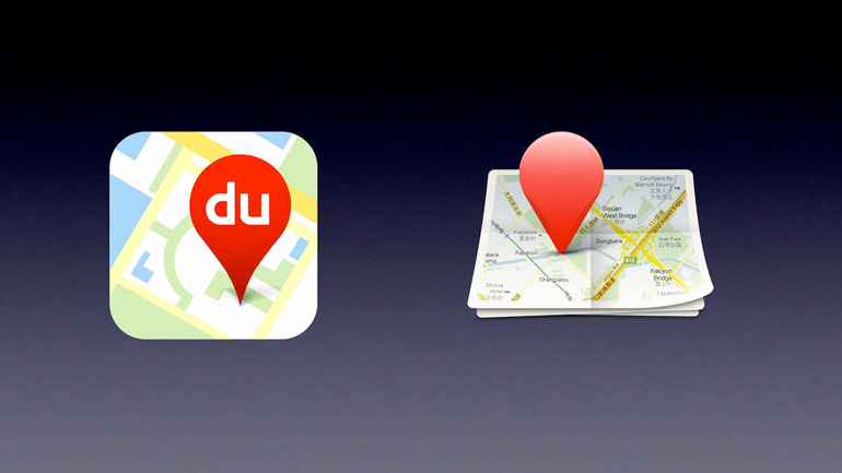 Baidu Map, mapping service