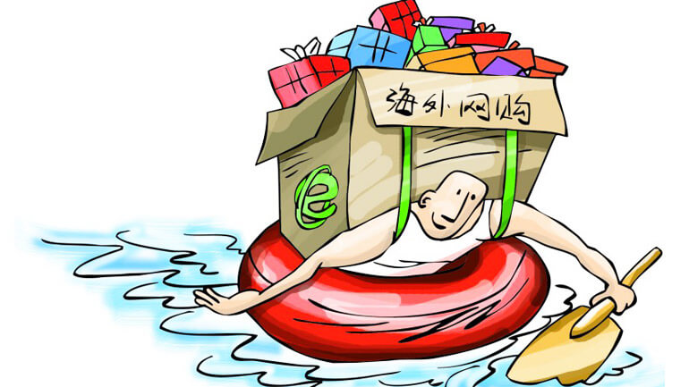 Chinese cross-border ecommerce, haitao, Chinese consumer
