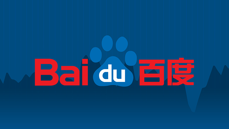 baidu paid listing, wei zexi