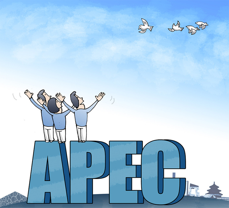 apec blue, president xi, chinese phrases, learn chinese