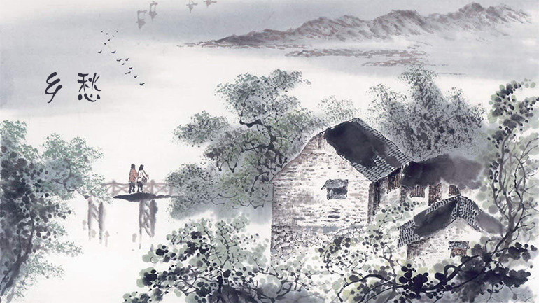 chinese poem, yu guangzhong nostalgia