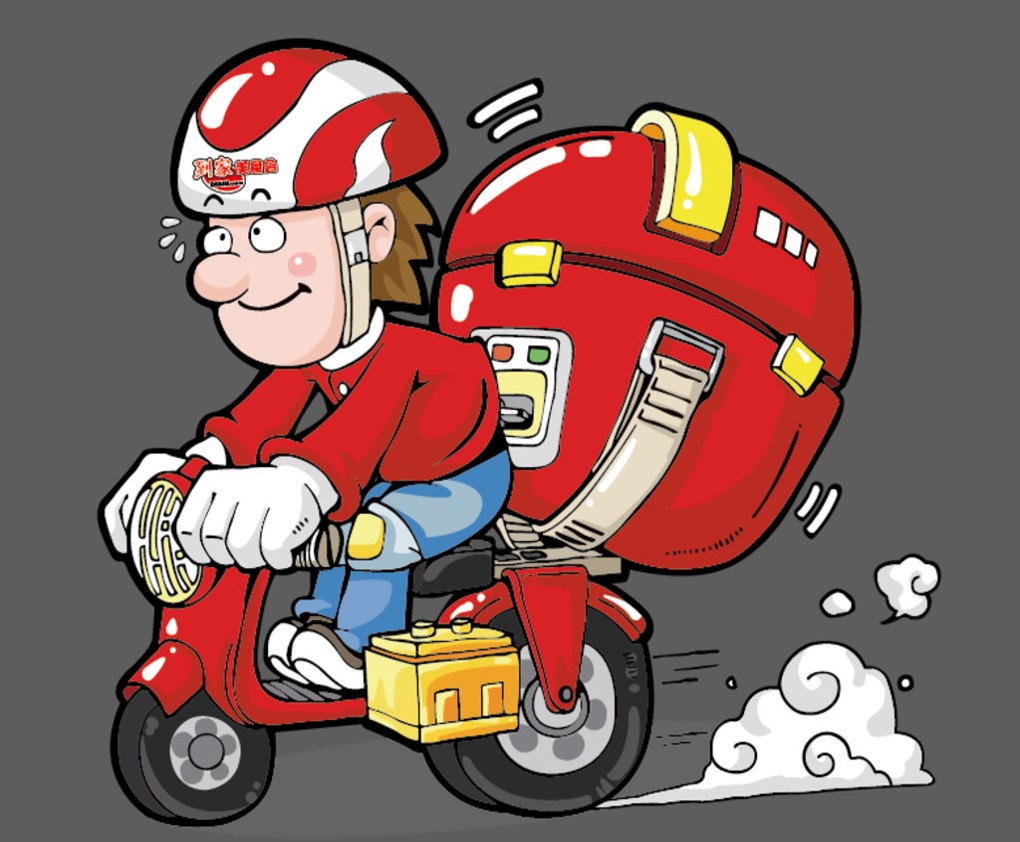 take-out – Chinlingo